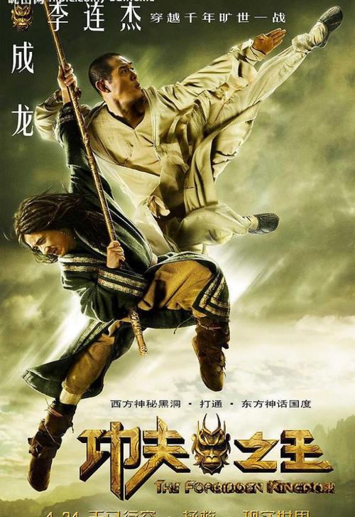 法伦达尔WHU管理学院硕士毕业证
